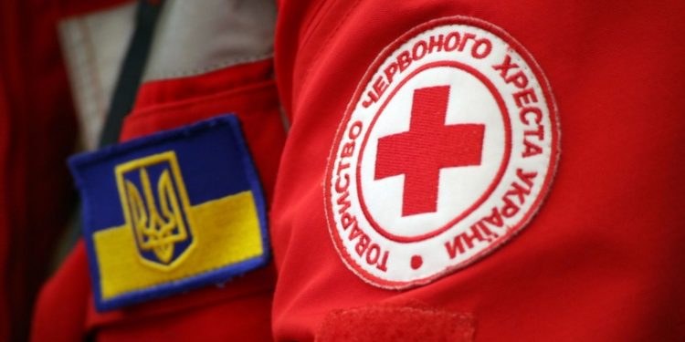 З 20 листопада стартує реєстрація на отримання допомоги для жителів Тернопільської громади від Червоного Хреста