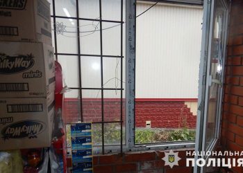 Підліток пограбував магазин на Зборівщині