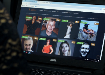 Телепремія “Гордість Тернопілля-2023” відбудеться з рекордною кількістю учасників