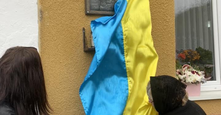 Меморіальну таблицю захиснику Івану Кімеле відкрили у Заліщицькій громаді