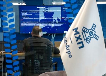 Дбати про воїнів, економіку країни і бути надійним роботодавцем: Західний Хаб МХП підбиває підсумки року роботи