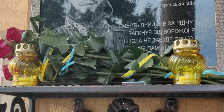 Меморіальну дошку воїну Олександру Пастеркевичу відкрили у Заліщицькій громаді