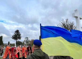 105-ту річницю створення ЗУНР відзначили у Тернополі