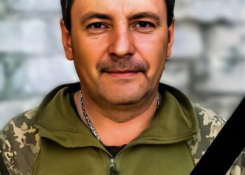 На Донеччині загинув захисник Руслан Черній із Лановеччини