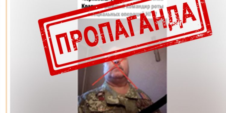 Закликав росію вдарити ракетами по Києву: судитимуть жителя Тернопільщини