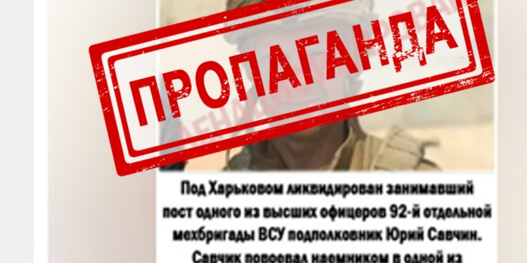 Закликав росію вдарити ракетами по Києву: судитимуть жителя Тернопільщини