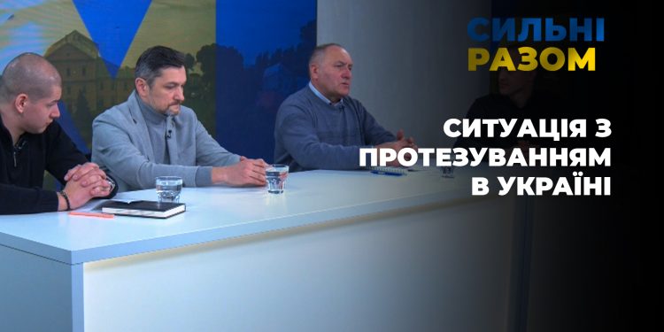 Ситуація з протезуванням в Україні | Сильні разом