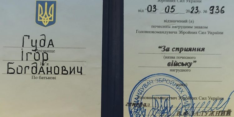 Яким був 2023 рік для компанії “Креатор-Буд”