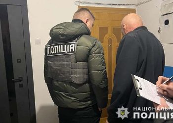 Викрили зловмисників, які залякували вибухівкою тернопільського підприємця