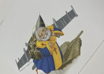 Новий поштовий випуск до свята Миколая та Дня ЗСУ представили у Тернополі