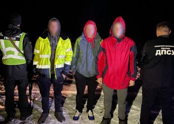 Ухилянта з Тернопільщини затримали прикордонники на Буковині