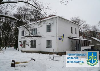 Тернопільському дитбудинку повернули право на користування майном і землею