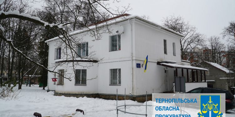 Тернопільському дитбудинку повернули право на користування майном і землею