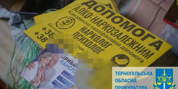 Шістьох людей судитимуть за примусове утримування людей із залежностями в будинку біля Тернополя