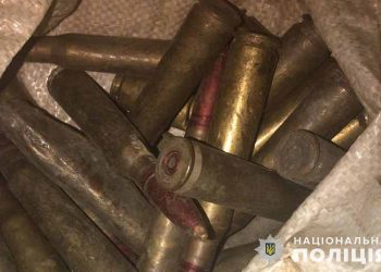 Небезпечний товар відправляв поштою: харків’янин продавав зброю і боєприпаси тернополянам