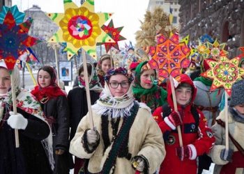 “Традиції Щедрого вечора” внесли до Національного переліку елементів нематеріальної культурної спадщини України.