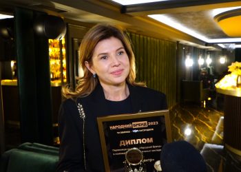 “Профі-центр” озброює тернополян знанням англійської: перемога в “Народному бренді 2023” свідчить про якість роботи