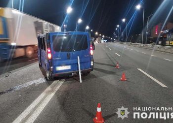 Два автомобілі не розминулися на Об’їзній у Тернополі