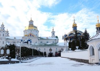 Як прихожани Почаївської лаври відреагували на обшуки СБУ