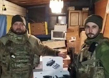 Необхідну техніку передала Тернопільська облрада бійцям на передовій