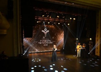 “Гордість Тернопілля”. За кадром: у новорічну ніч на ІНТБ і Тернопіль1 покажуть повну версію телепремії