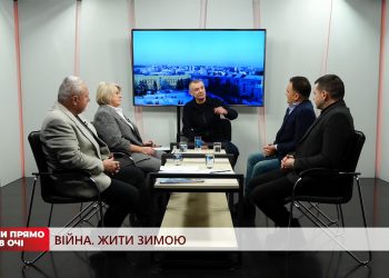 Війна. Жити зимою | Кажи прямо в очі | 01.12.2023