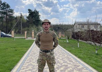 Від поранення помер воїн Назар Гірняк із Золотопотіцької громади