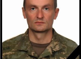 Підтвердили загибель воїна Сергія Лисака з міста Ланівці