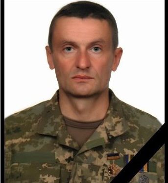 Підтвердили загибель воїна Сергія Лисака з міста Ланівці