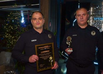 Понад 70 років на захисті вашого майна: поліція охорони Тернопільщини стала кращою на конкурсі “Народний бренд”