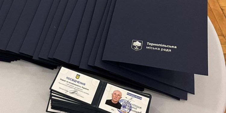 Статус борця за незалежність України у XX столітті присвоїли ще дев’ятьом тернополянам