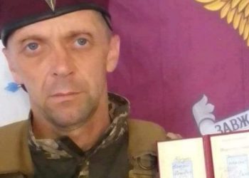 На фронті поліг військовик Валерій Когут із Більче-Золотецької громади