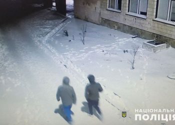 Двоє студентів напали на перехожу в Тернополі