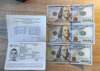 Українських прикордонників намагалися підкупити у двох пунктах пропуску