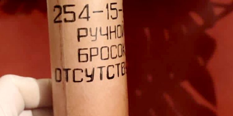 Знайшли підривника селищної ради на Кременеччині