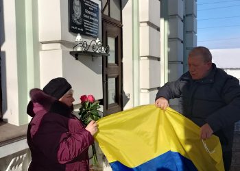 Меморіальну дошку герою Сергію Копотілову відкрили на вокзалі Підволочиська