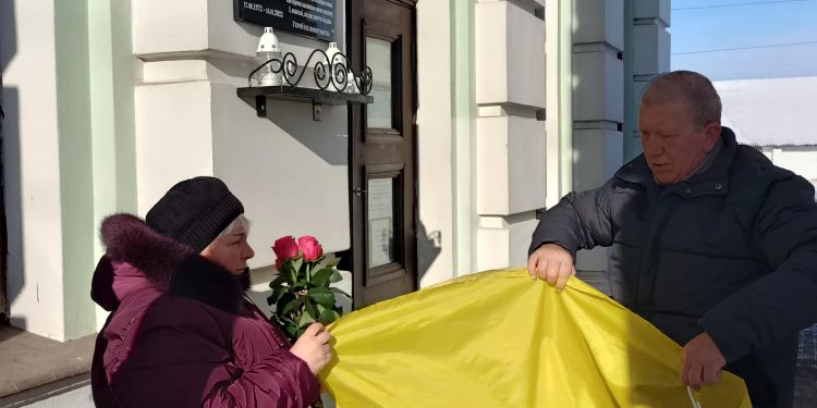 Меморіальну дошку герою Сергію Копотілову відкрили на вокзалі Підволочиська