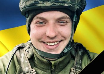 У госпіталі помер воїн-збаражчанин Михайло Старошевський