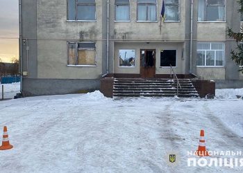 Вибух пролунав у приміщенні селищної ради на Кременеччині: що відомо наразі