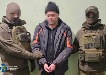 СБУ затримала агента російської воєнної розвідки, який «полював» на оборонні заводи Запоріжжя