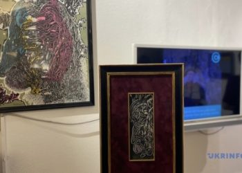 Виставку уродженця Тернопільщини Івана Марчука відкрили у Відні