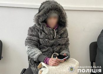 Жінку, яка торгувала наркотиками, викрили у Тернополі