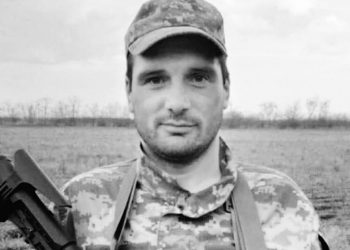 Війна забрала життя Андрія Кликуна з Тернополя