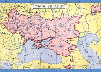 Указ про історично населені українцями території росії: що кажуть про документ історики та тернополяни