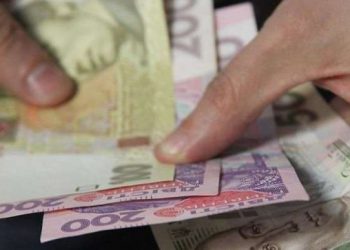 Надбавки до пенсій у 2024 році: які зміни передбачені для тернополян