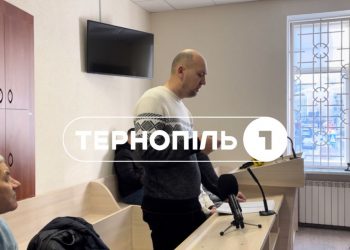 Михайло Головко не прибув на слухання справи щодо його поновлення на посаді голови Тернопільської облради. Телефоном пояснив причину