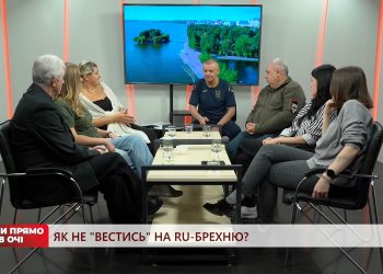 Як не “вестись” на ru-брехню? | Кажи прямо в очі | 17.05.2024
