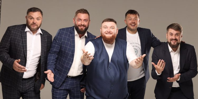 У Тернополі «вар’яти» презентують нову гумористичну програму