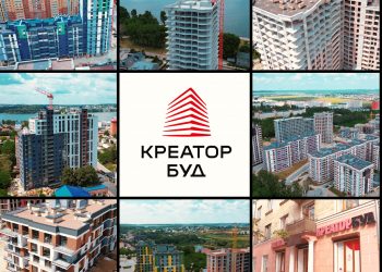 Відеозвіт з будівництва ЖК у Тернополі від Креатор-Буд за червень 2024