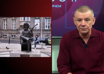 Ірландія – Україна. Дублін – Тернопіль | Кажи прямо в очі | 14.06.2024